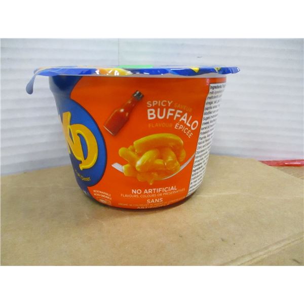 SHELF PULLS (AS IS):  KD DINNER - 6 TUBS