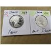 Image 1 : 1983 - 1995 PROOF CAMEO CANADA HALF DOLLARS