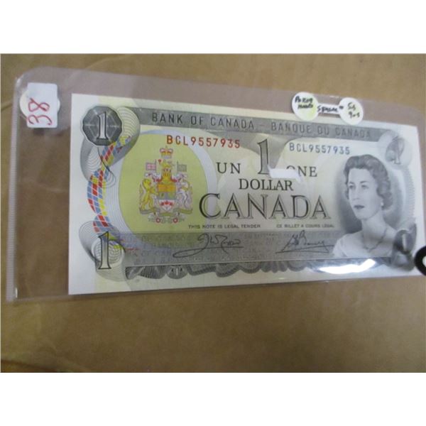1973 UNCIRCULATED POKER HAND SERIAL NUMBER (5'S & 9'S) CANADA $1 BILL