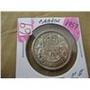 Image 1 : 1957 CANADA SILVER HALF DOLLAR