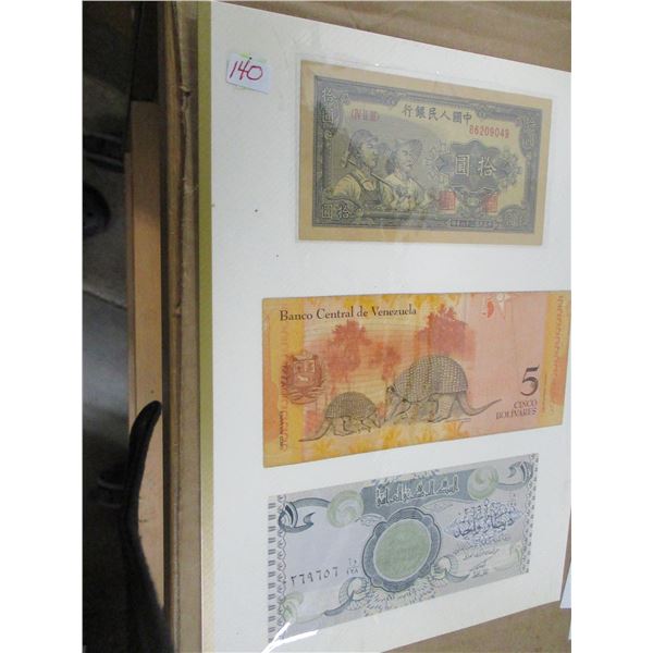 STOCK SHEET WORLD COLLECTABLE BANK NOTES