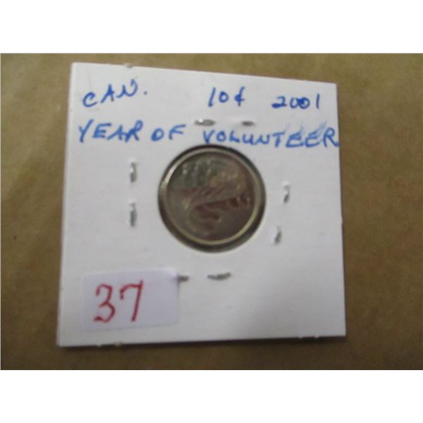 2001 CANADA YEAR OF THE VOLUNTEER 10 CENT COIN