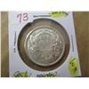 Image 1 : 1958 CANADA SILVER HALF DOLLAR