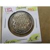 Image 1 : 1952 CH/AU CANADA SILVER HALF DOLLAR
