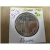 Image 1 : 1984 PROOF JAQUE CARTIER CANADA DOLLAR