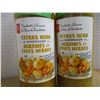 Image 2 : SHELF PULLS (AS IS):  CITRUS HERB MARINADE - 2 BOTTLES