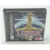 Image 8 : #11 PLAYSTATION 1 PS1 LUNAR SILVER STAR STORY CIB