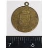 Image 2 : #130 WW1 FRENCH MEDAL CITY OF LIÉGE 1914 1918