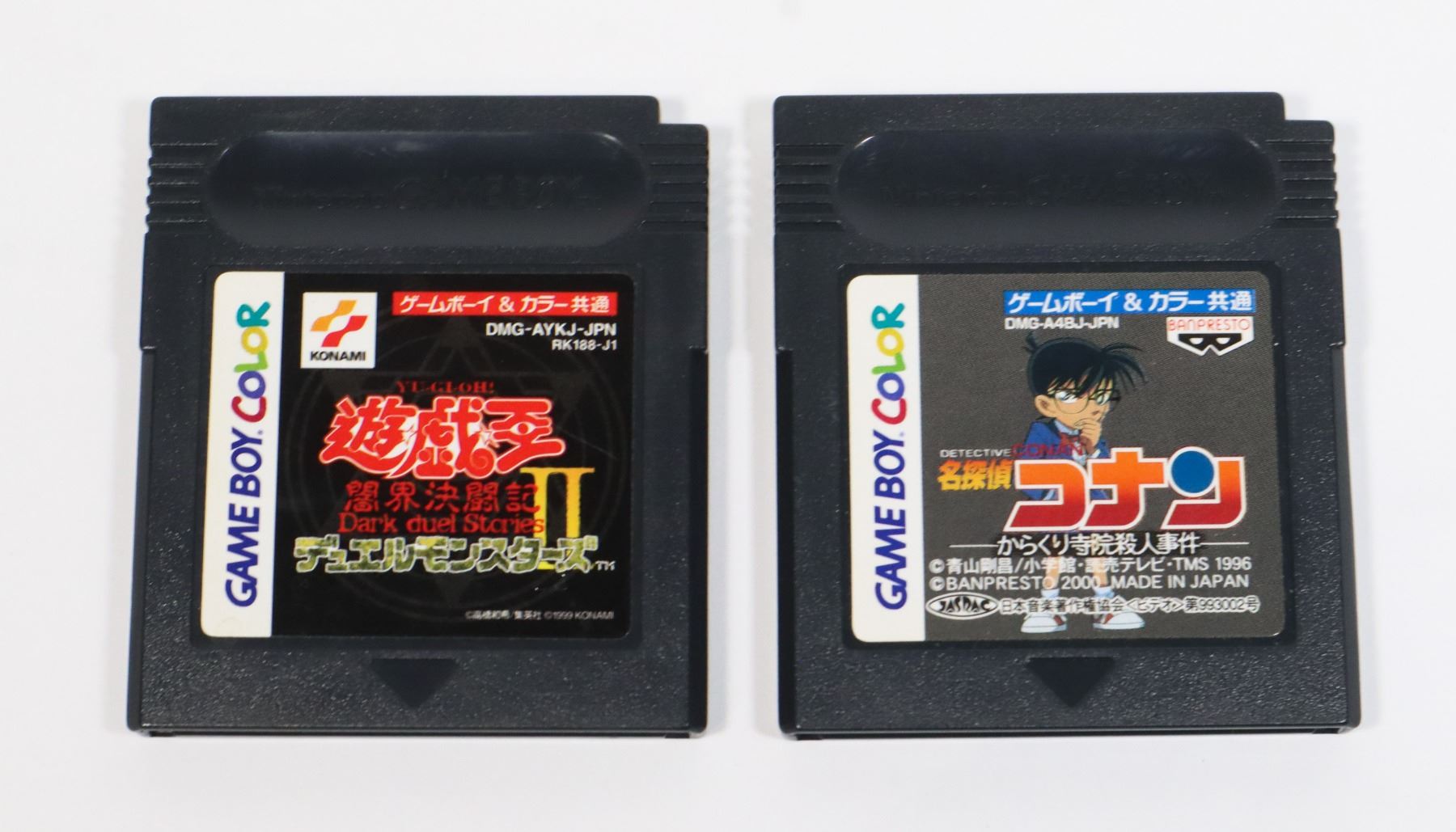 #344 LOT OF 2 JAPANESE GAMEBOY COLOR GAMES