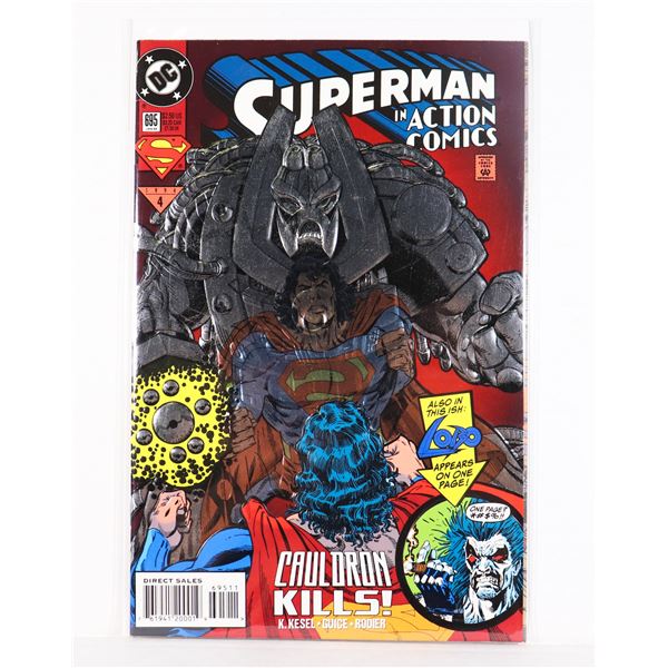 #593 DC  COMICS SUPERMAN ACTION COMICS #695