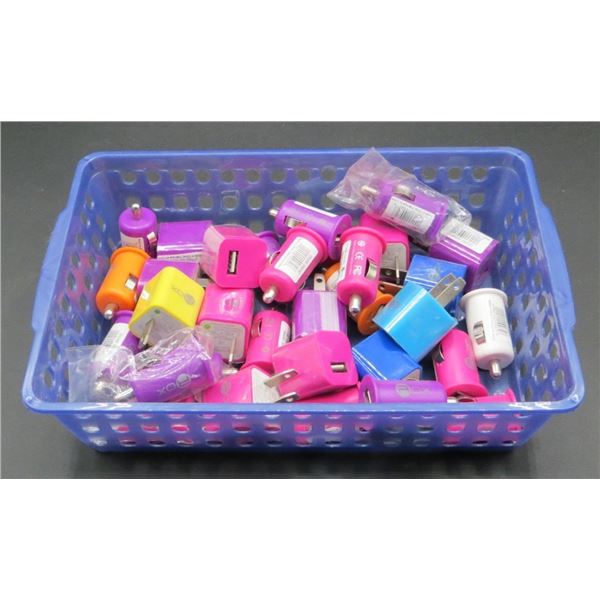 Lot Of 30+ Lighter & Wall Plug Phone Charger Ends