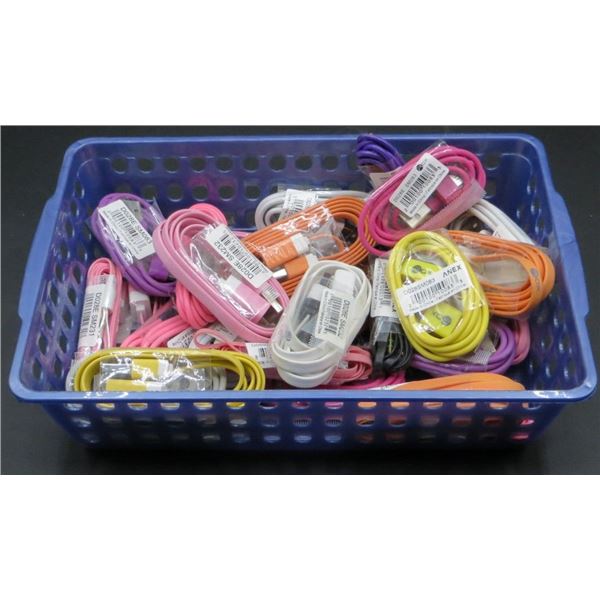 Lot Of Various New Phone Charger Cords