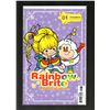Image 1 : Dynamite Rainbow Brite Cover C
