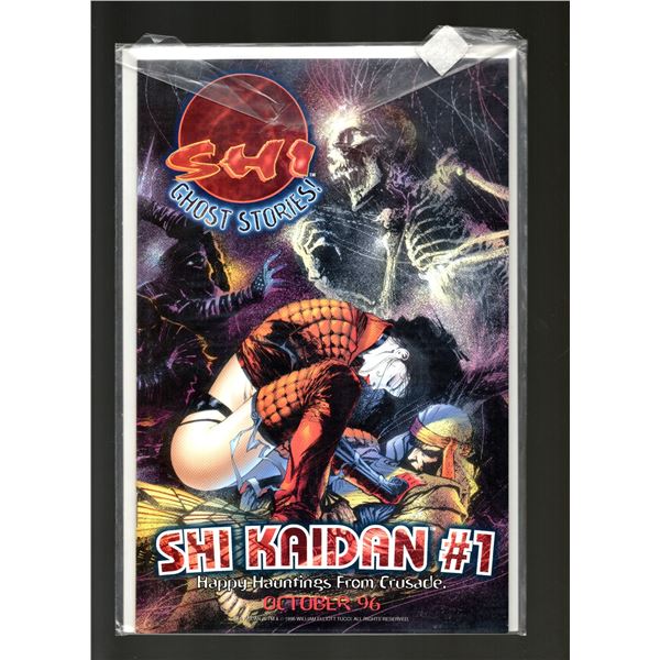 Shi Kaidan #1 Variant Cover