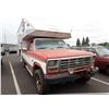 Image 2 : 1986 Ford F-250