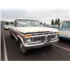 Image 2 : 1976 Ford F-250