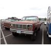 Image 1 : 1986 Ford F-250