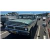 Image 1 : Ford F-250
