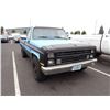 Image 2 : 1987 Chevrolet R20