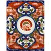 Image 2 : Nice Pair of Vintage Japanese Imari Dishes