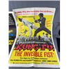Image 2 : 2 Vintage 40.5" x 27" Movie Lobby Posters - Scream Of Fear & Kung-Fu: The Invisible Fist