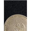 Image 2 : 1964 Charlottetown Quebec, Canada Silver One Dollar Coin