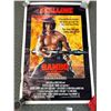 Image 1 : Original 1985 Rambo Poster. 41" x 27"