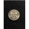 Image 2 : 1917 Newfoundland 25 cent Canadian Coin