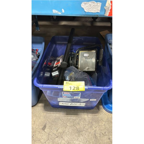 PLASTIC BIN OF ASSORTED CABLES, SERVER PARTS, MULTI CARD READER & HALOGEN WORK LIGHTS