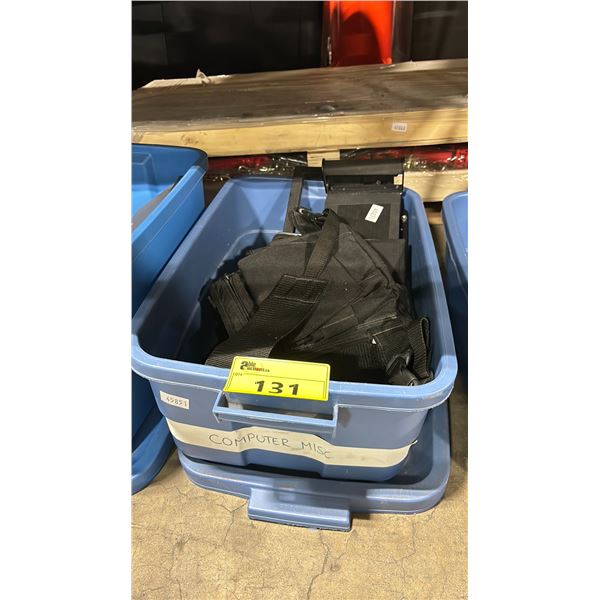 PLASTIC BIN OF ASSORTED COMMERCIAL PRODUCTION COMPUTER GEAR *BIN INCLUDED*