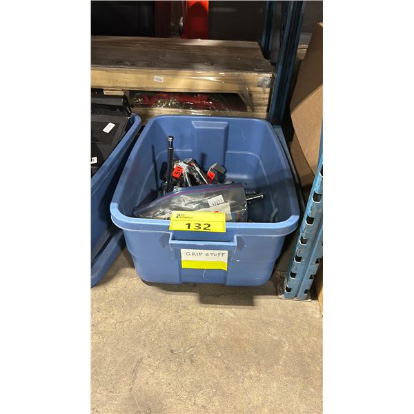 PLASTIC BIN OF ASSORTED COMMERCIAL PRODUCTION SPIGOTS, BABY PLATES, & MATTHEWS CARDELLINI CLAMPS