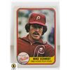 Image 1 : 1981 FLEER MIKE SCHMIDT CARD NUMBER 640
