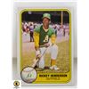 Image 1 : 1981 FLEER RICKEY HENDERSON ROOKIE CARD #574