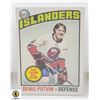 Image 1 : 1976-77 O-PEE-CHEE DENIS POTVIN CARD NUMBER 170