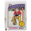 Image 1 : 1976-77 O-PEE-CHEE KEN DRYDEN CARD NUMBER 200