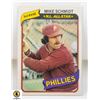 Image 1 : 1980 O-PEE-CHEE MIKE SCHMIDT CARD NUMBER 141
