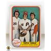 Image 1 : 1981 FLEER PETE ROSE / MIKE SCHMIDT CARD NUMBER