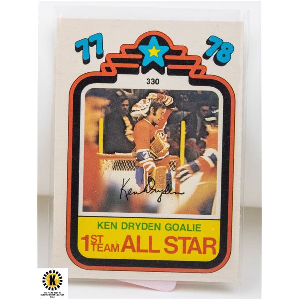 1978-79 O-PEE-CHEE KEN DRYDEN CARD NUMBER 330