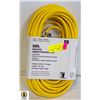 Image 1 : 50 FT INDUSTRIAL LIGHTED EXTENSION CORD
