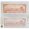 Image 2 : 2 1954 CANADA $2 BILLS 1 REPLACEMETN *