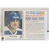 Image 1 : 1983-84 ESSO 21 CARD COMPLETE SET CARD NUMBER