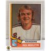 Image 1 : 1974-75 O-PEE-CHEE RICK MIDDLETON ROOKIE CARD