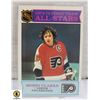 Image 1 : 1975-76 TOPPS BOBBY CLARKE CARD NUMBER 286