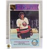 Image 1 : 1975-76 TOPPS DENIS POTVIN CARD NUMBER 287