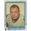 Image 1 : 1962-63 O-PEE-CHEE ELMER VASKO CARD NUMBER 27