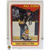 Image 1 : 1990-91 O-PEE-CHEE CAM NEELY CARD NUMBER 201
