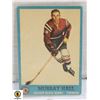 Image 1 : 1962-63 O-PEE-CHEE MURRAY HALL ROOKIE CARD #63