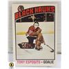 Image 1 : 1976-77 O-PEE-CHEE TONY ESPOSITO CARD NUMBER 100