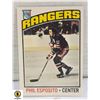 Image 1 : 1976-77 O-PEE-CHEE PHIL ESPOSITO CARD NUMBER 245