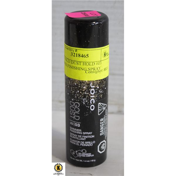 JOICO GOLD DUST HOLD #03 SHIMMER FINISHING SPRAY